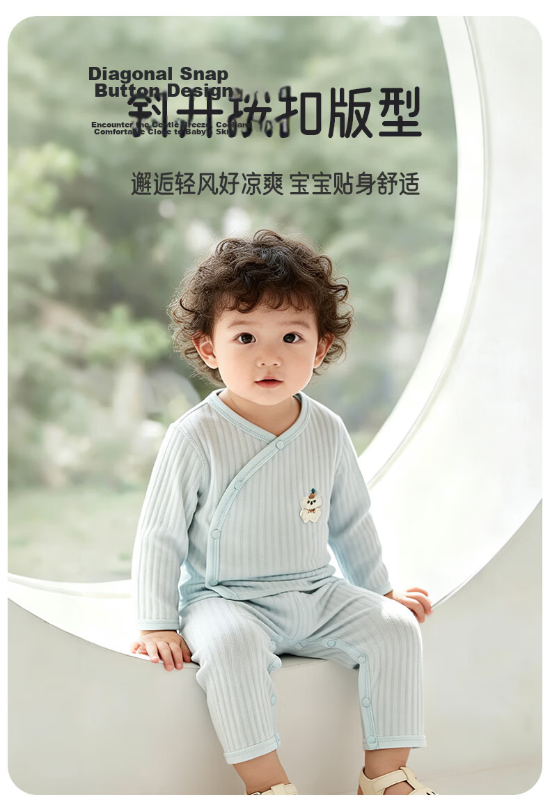 Aibaoqi Children's Summer Thin Pajamas Set Cotton Long Sleeve Homewear Air Conditioning Clothes T331 Size 90 5