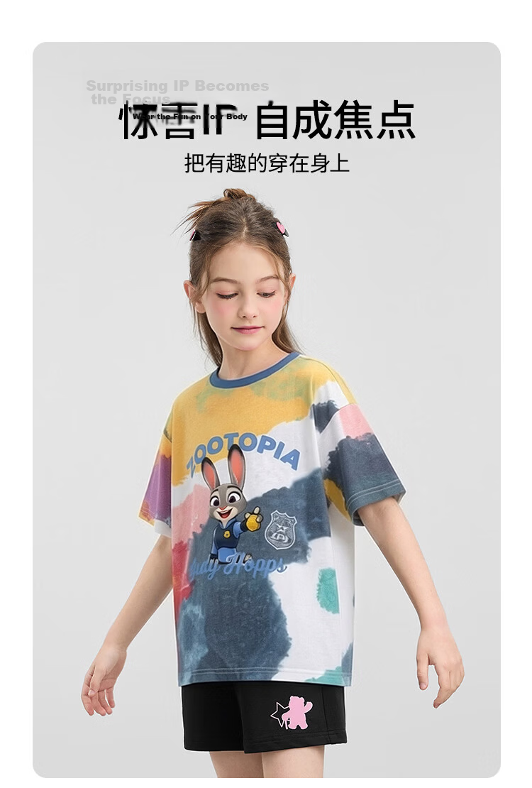 Disney Zootopia Girls' Short Sleeve T-Shirt Judy Print Cotton Pink Size 110 5