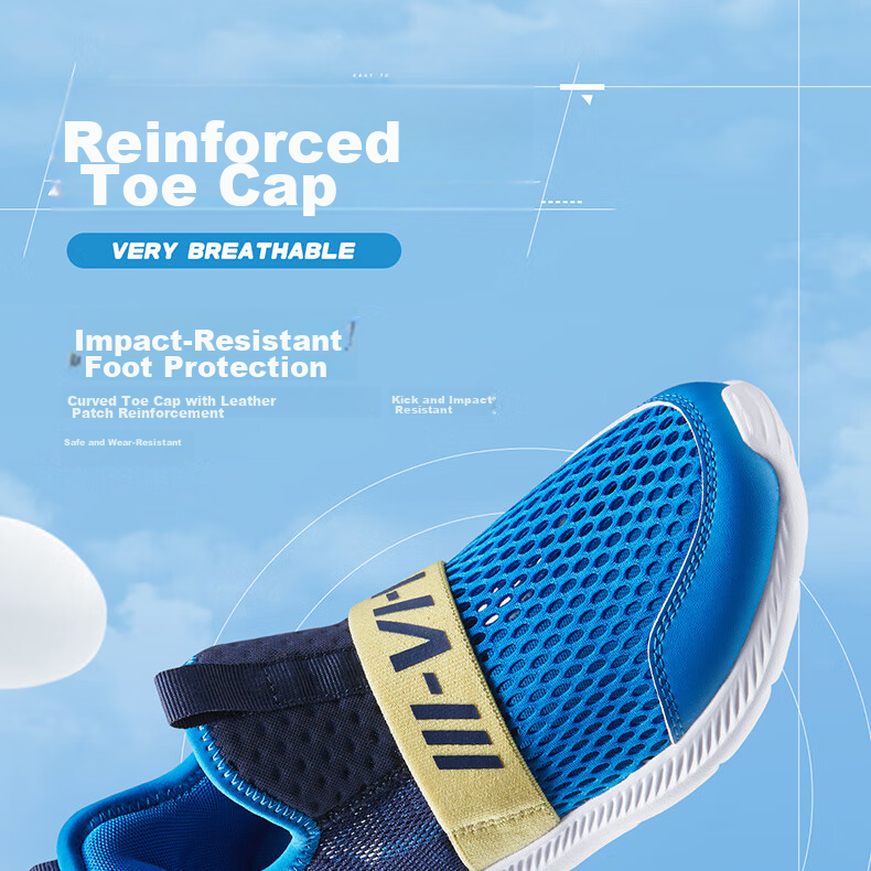 361° Children's Slip-On Sneakers, Size 26, Summer Boys And Girls (Ages 3-12), Lightweight Elastic Laceless Running Shoes 12