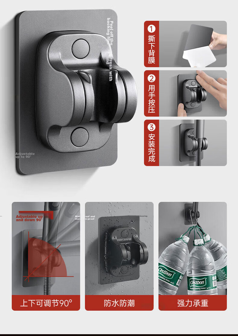 HOMK Seiko Shower Head High-Pressure Filtered Bathroom Shower Sprayer New Model 23