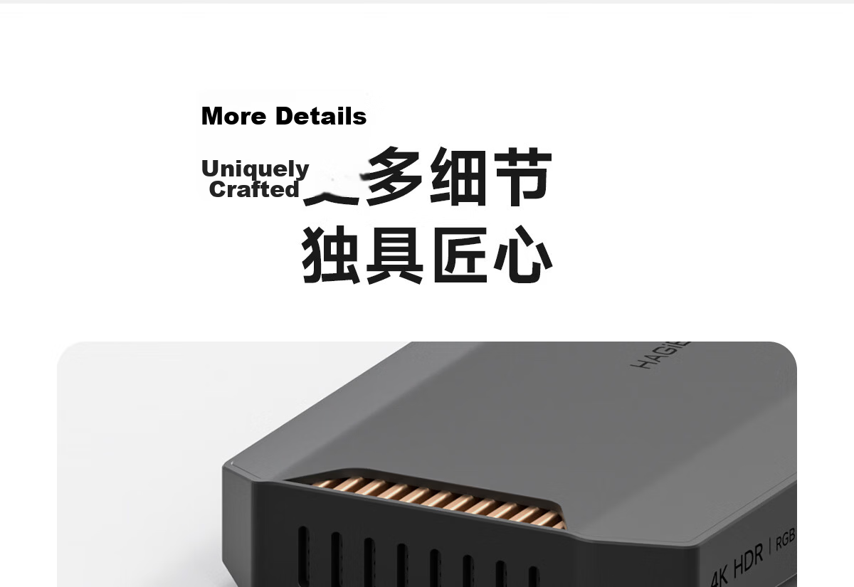 Haibeisi 4K60Hz Video Capture Card Live Streaming Capture Device for Switch 2/PS5/iPad Gaming Mobile Phone Camera Recording HD HDR Loop-out HDMI Capture Box 35