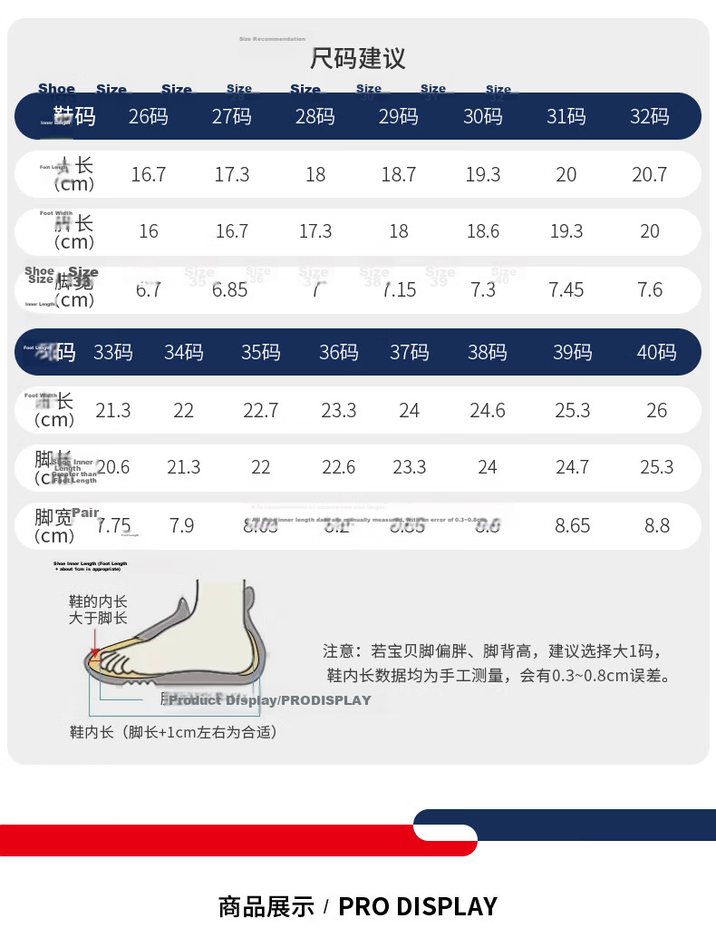 ERKE Kids Boys Basketball Shoes Children's Youth Cushioning Dial Buckle Sneakers Asphalt Blue/Original Force Blue Size 38 32