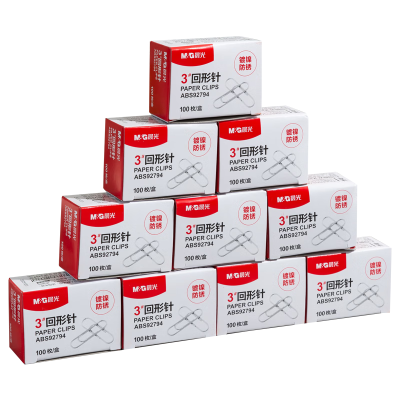 M&G 3# Nickel-Plated Paper Clips, Metal Rust-Proof Binder Clips, Office Supplies, 100 Pieces/box, Pack of 10 Boxes, ABS92794 Back-To Essential