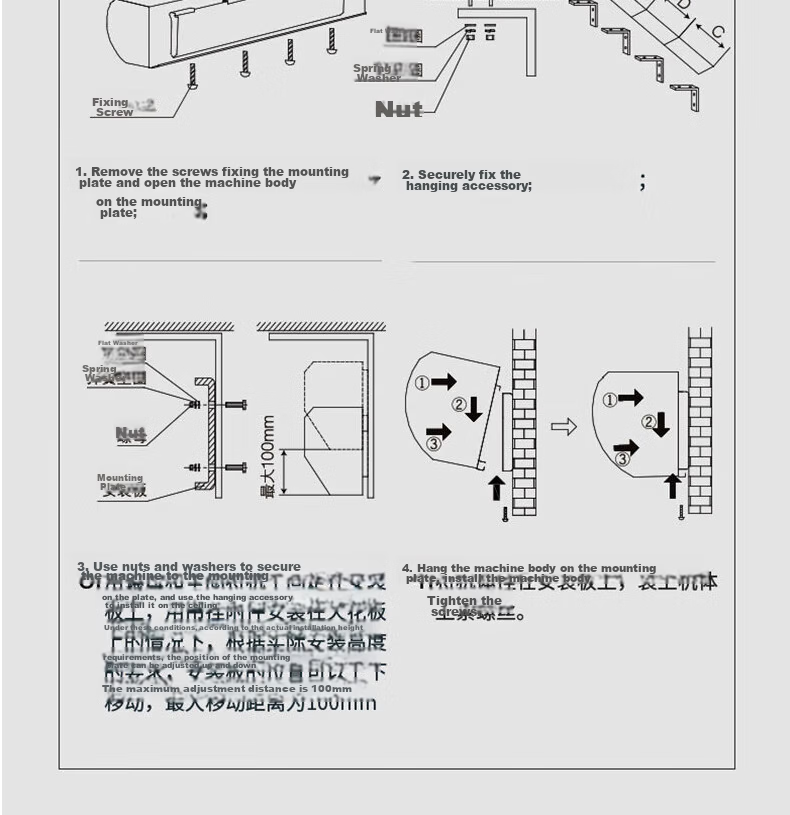 HUANGXI Elevator Air Curtain Commercial Air Door Human Sensor Elevator Fan 0.9m 33