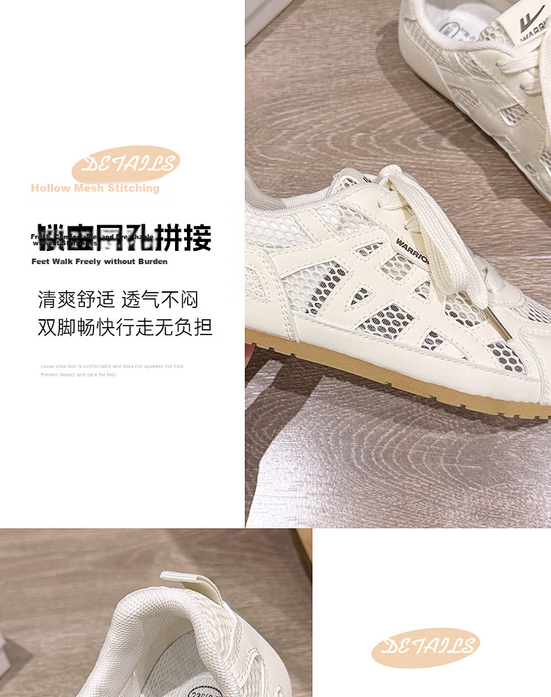 Warrior Official Women's Shoes 2026 Spring Autumn New Fashion Youthful Breathable Sneakers Beige Size 38 8
