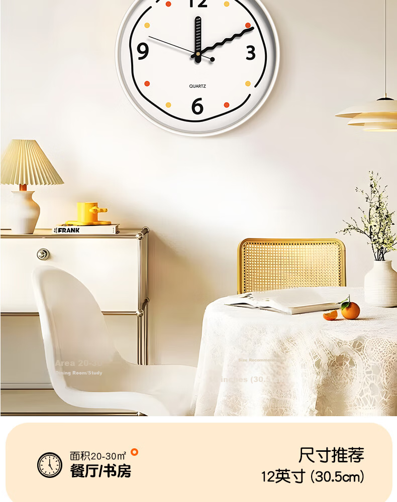 Zhong Xiaobai Wall Clock Living Room 2026 New Cream Style Home Decorative Creative Silent No-Drill Quartz Wall Clock 7
