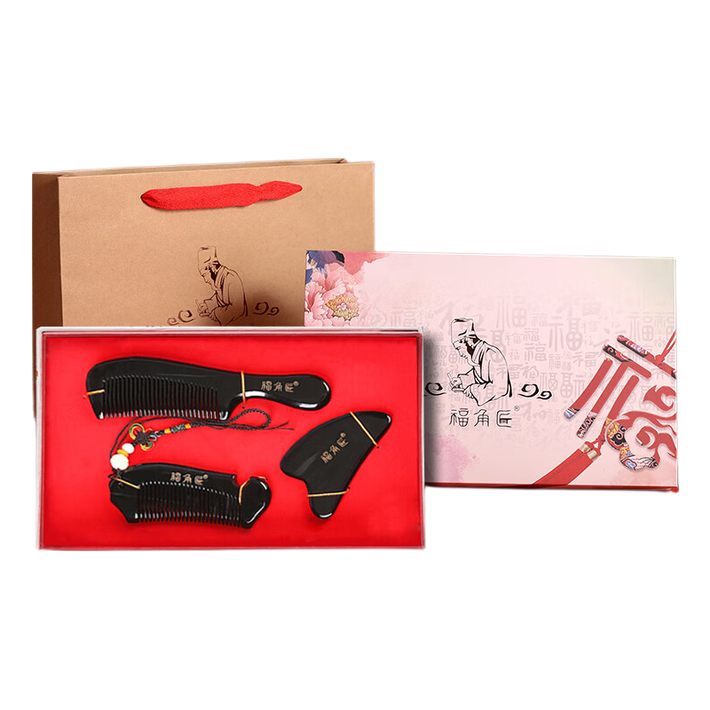Fujiaojiang Natural Ox Horn Comb for Hair Straightening, Gua Sha Massage, Birthday Gift for Women, Valentine's Day Present, Mid-Autumn Festival Gift, Practical Thoughtful Gift for Girlfriend, Wife, Mother, Elderly Parents And Elders