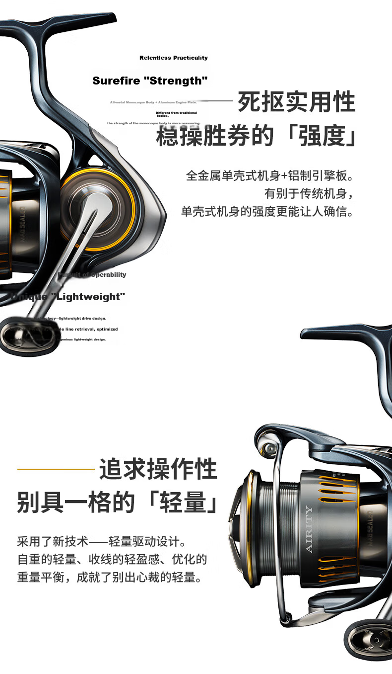 Daiwa 2023 AIRITY LT 2500S 5.1 Spinning Reel 3