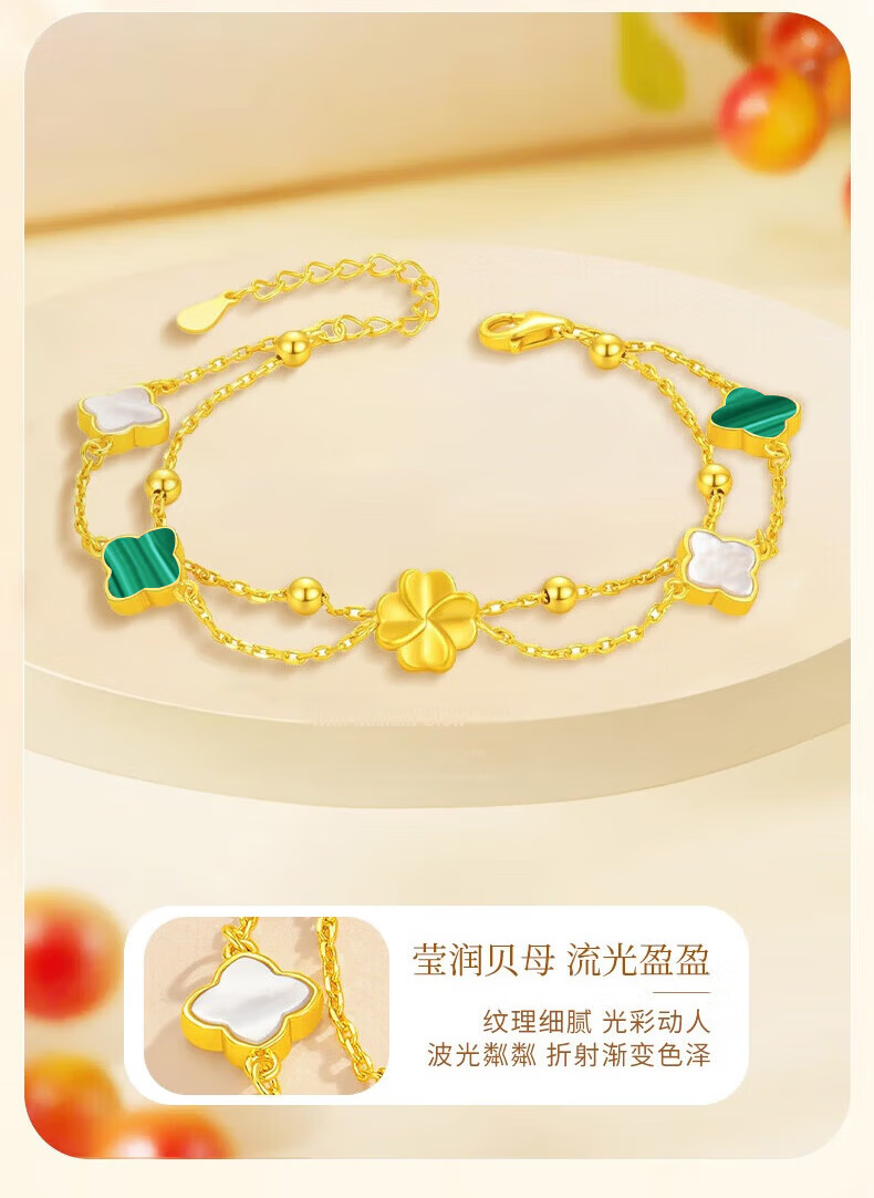 Sino Gem Pure Gold Lucky Four-Leaf Clover Bracelet for Women Luxury High-End Gift for Girlfriend Birthday Qixi Valentine's Day 13