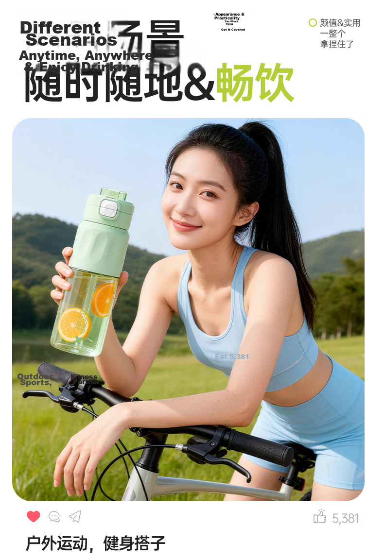 XTEP Sports Water Bottle Kids Kindergarten Plastic Primary School Dual-Use New Straw Cup Summer 25