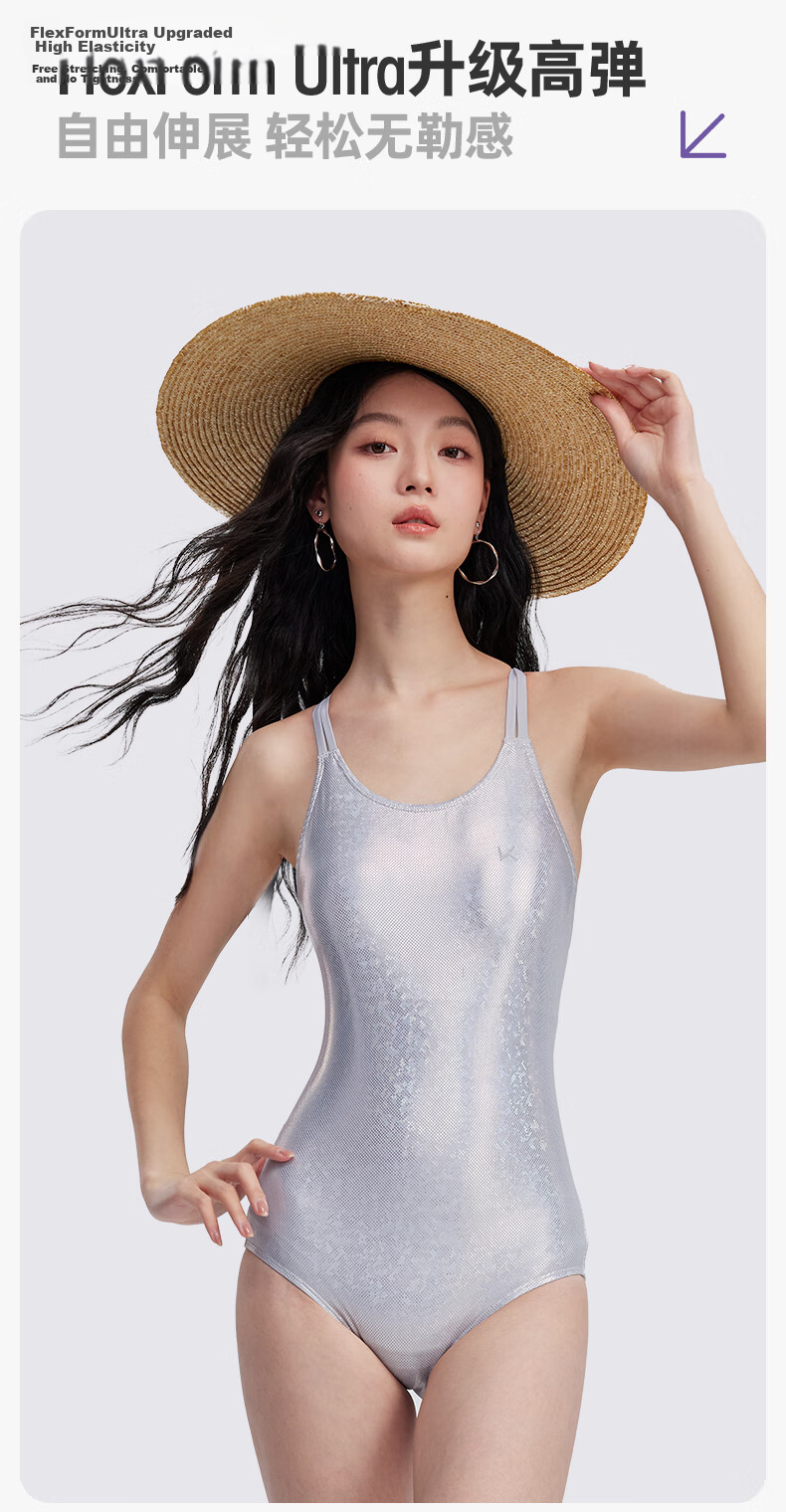 Keep Women's Stylish One-Piece Swimsuit, Triangle Swimwear for Swimming Pool And Hot Springs, High-End Racing Swimwear, Gray And White, Size S 5