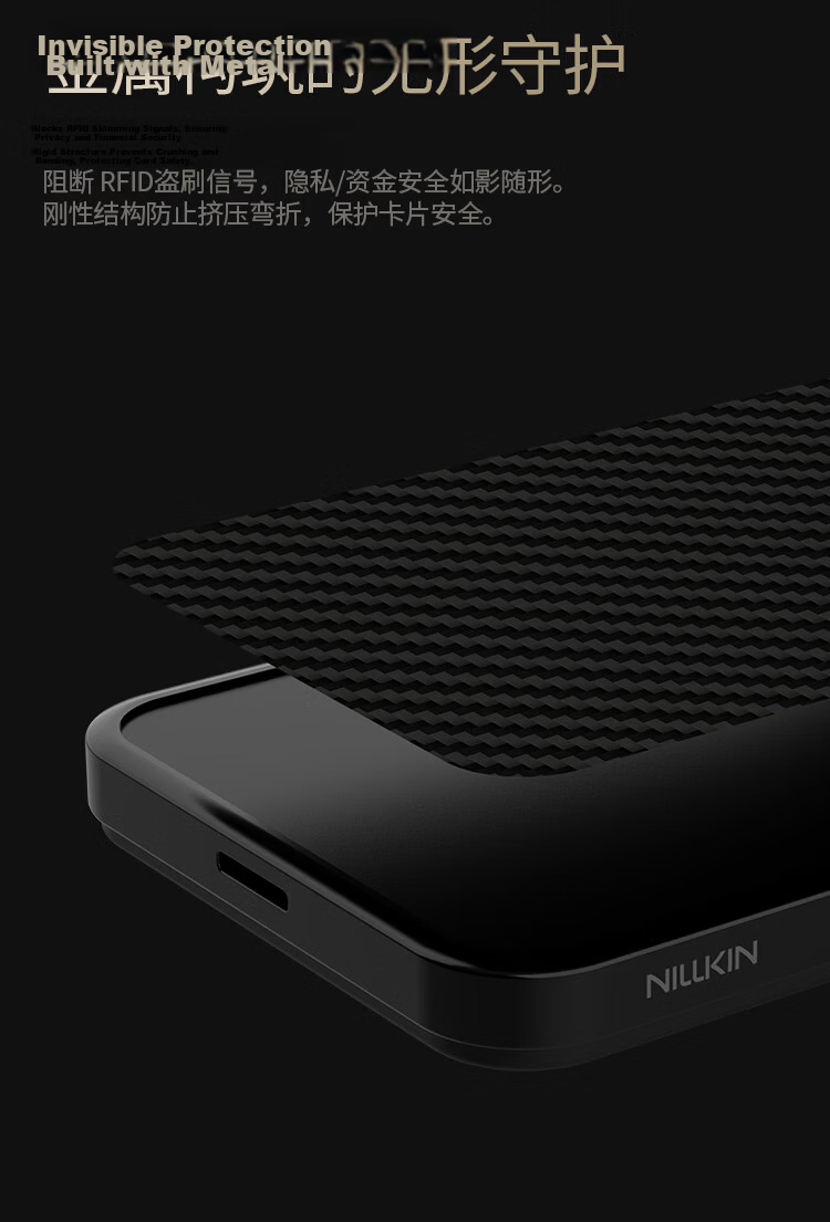 Nillkin Kevlar Magnetic Card Holder Phone Stand Apple MagSafe Compatible iPhone 17-12 Transit Access Card Samsung Huawei Xiaomi Qianying Blue 7