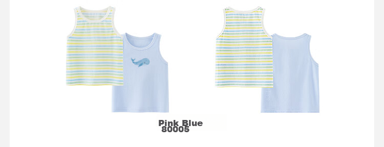 Minibala 2-Pack Kids Boys Girls Cotton Mesh Breathable Ocean Style Tank Tops Summer 2026 25