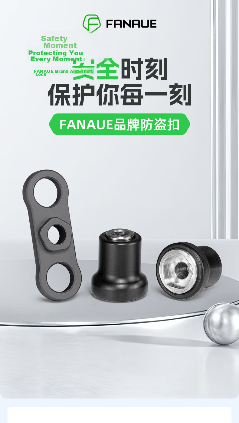 FANAUE Motorcycle Phone Holder Anti-Theft Screw M6 M5 Aluminum Alloy Safety Protection Knob Accessory AT-05 1