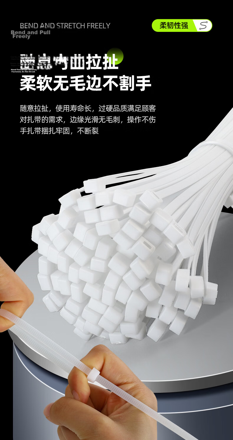 Tianyou National Standard Nylon Cable Ties Self-Locking White Large Size UV Resistant Anti-Aging 4*200 (3.5mm Width) 100 Pieces 8
