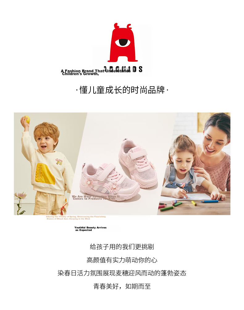 ABC KIDS Children's Running Shoes 2026 Summer New Boys and Girls Breathable Single Mesh Sports Shoes Purple Size 34 1
