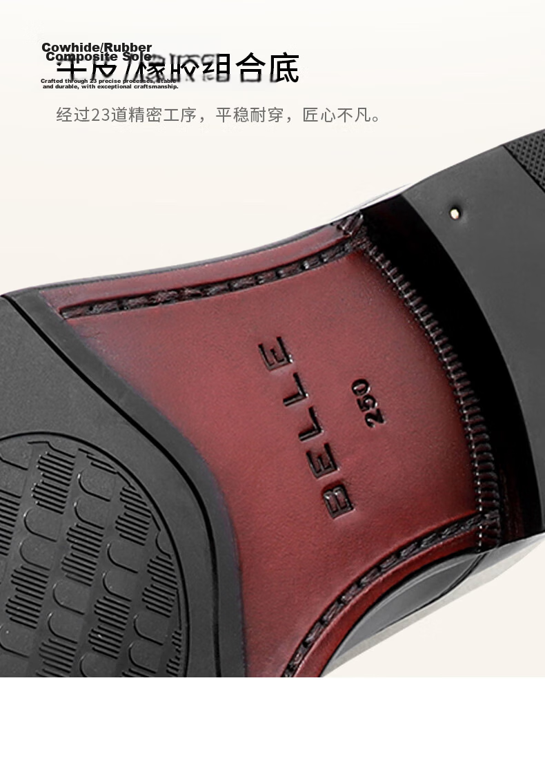Belle Zhang Linghe Same Style Gentleman Business Formal Leather Shoes Gift Box Men's Shoes Cowhide Wedding Shoes 59736, Black-Pearl, Size 42 13