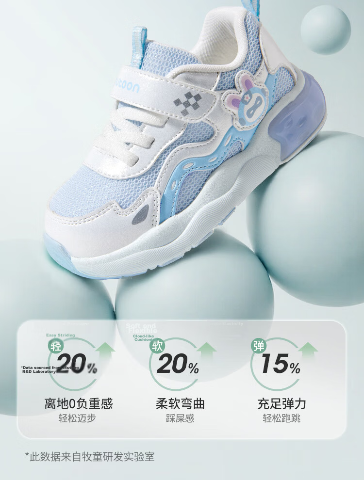 Mutong Kids Sports Shoes Boys Spring Autumn Robot Light-up Lightweight Shock-Absorbing Running Shoes Girls Deep Space Gray Size 30 19