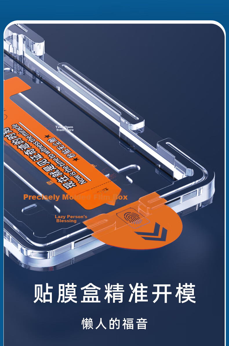 Langling [2-Pack Instant Adhesive] Tempered Glass Screen Protector for Xiaomi Redmi Note 17 Pro Full Coverage HD Anti-Shatter Protective Film 7