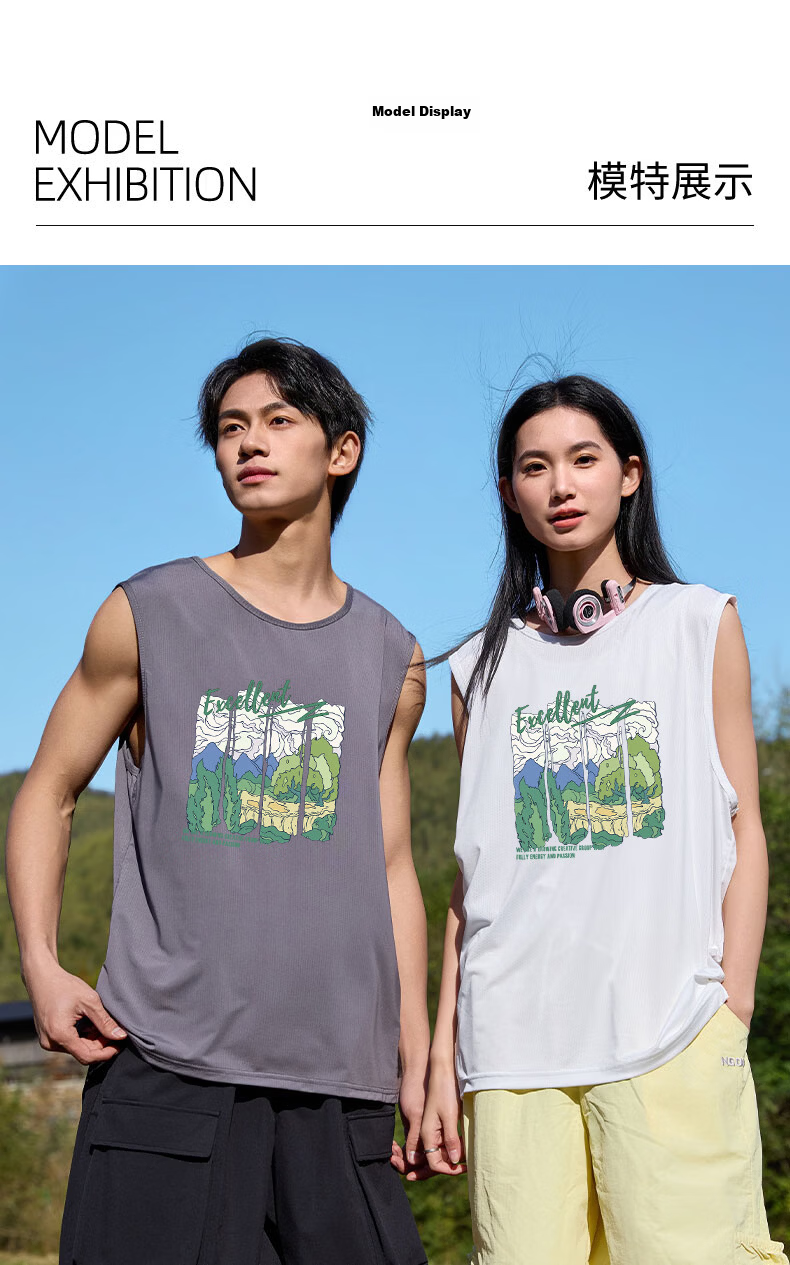 Baleno Men's Ice Silk Sleeveless Vest 2026 Summer New Mesh Breathable Cooling Quick-Dry Lightweight Sports Tank Top T-Shirt 14