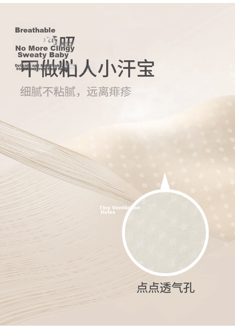 Guaiqi Bear Baby Summer Thin Pajamas Set Homewear Separate Cooling Modal Mesh Air Conditioning Clothes 3