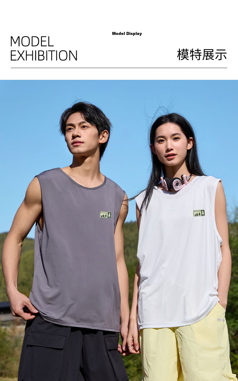 Baleno Men's Ice Silk Mesh Vest Summer New Quick-Dry Breathable Sleeveless Running Cooling Sports Fitness T-Shirt 14