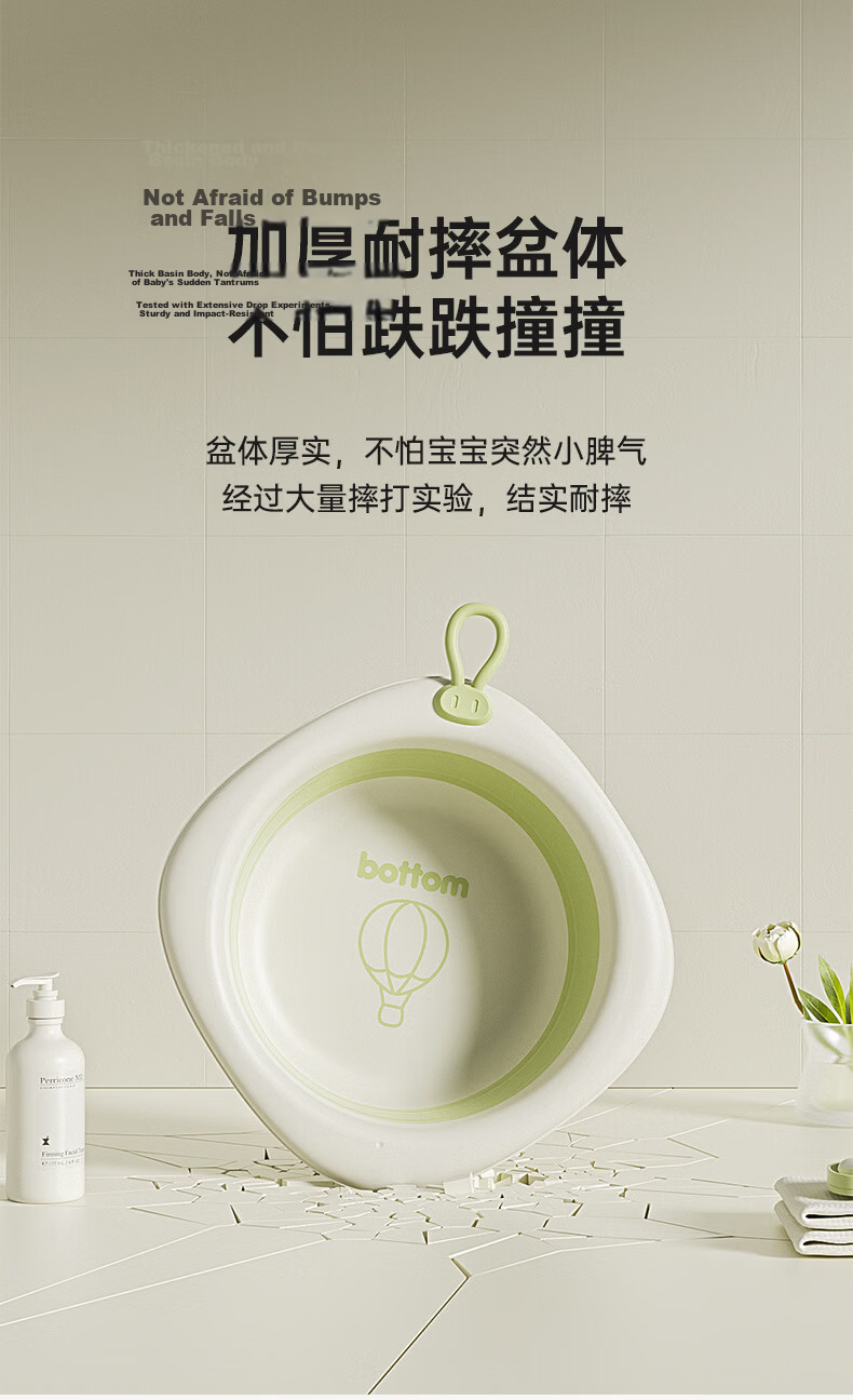Yijan Baby Wash Basin Foldable Basin Newborn Infant Children's Small Collapsible Basin Maternity Supplies 8