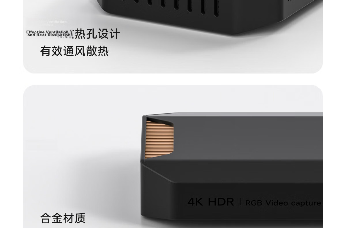 Haibeisi 4K60Hz Video Capture Card Live Streaming Capture Device for Switch 2/PS5/iPad Gaming Mobile Phone Camera Recording HD HDR Loop-out HDMI Capture Box 36