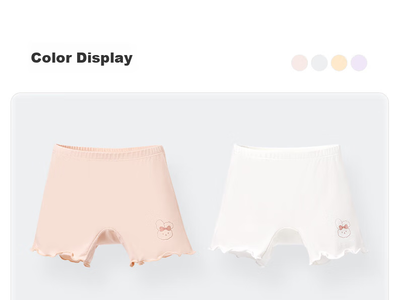 Niduoxiong Girls' Safety Shorts, Anti-Exposure Underwear, Baby Boyshorts, Children's Boxer Briefs, Pink + Skin Color, XL 21