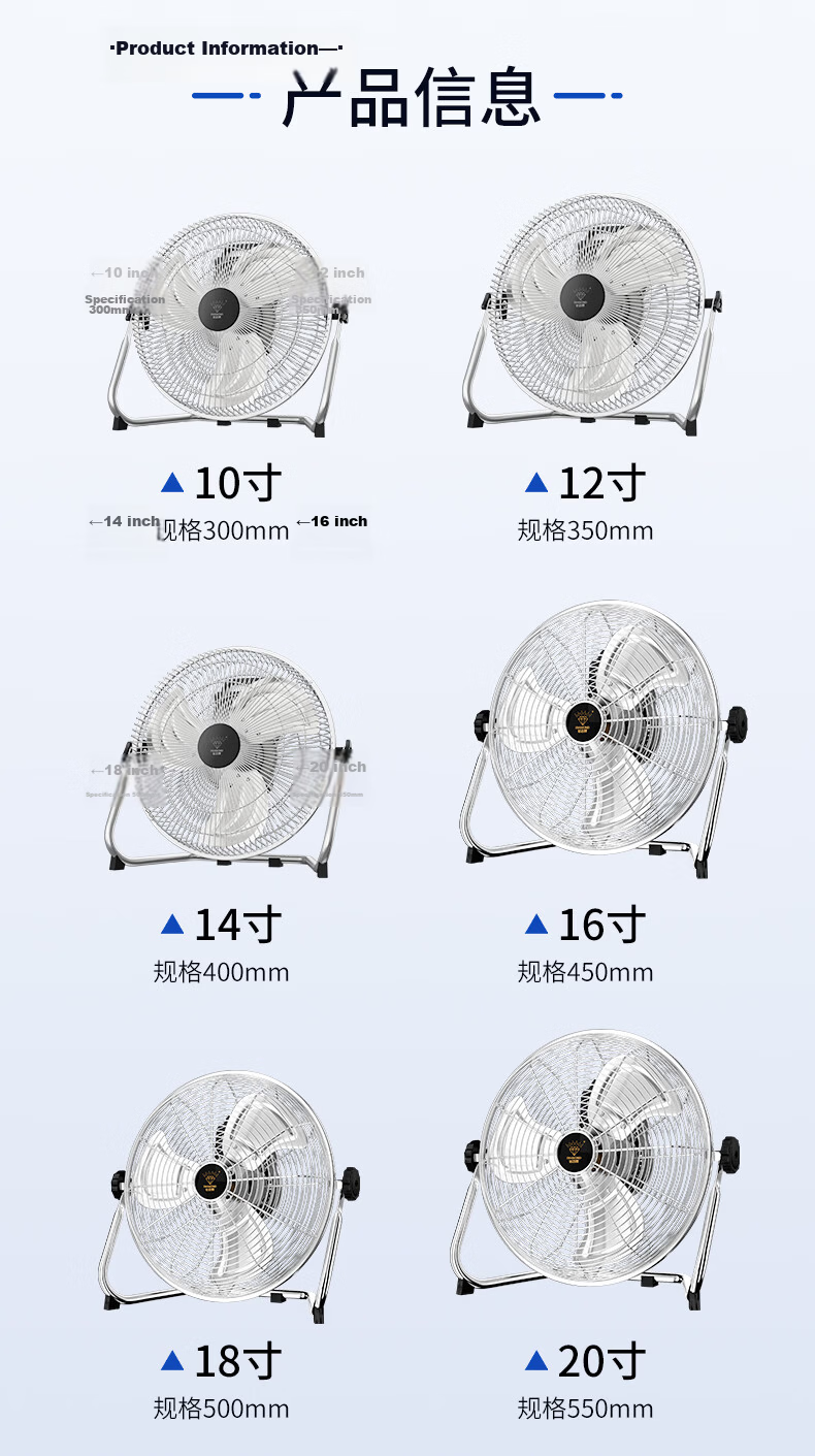 DIAMOND 16-inch Black Industrial Floor Fan, Powerful Three-Speed Commercial and Home Desk Fan 15