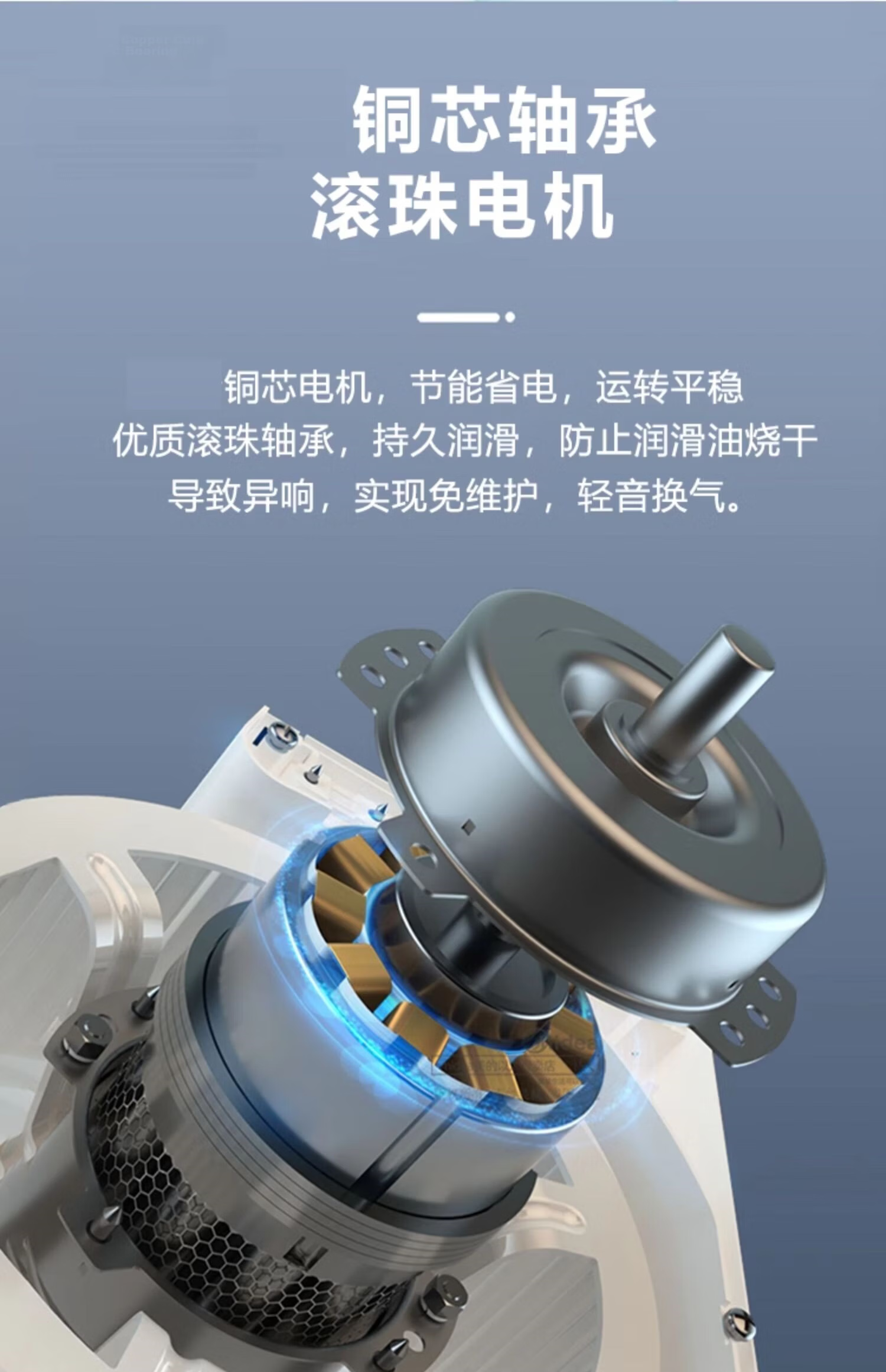 Nedfon Universal Ceiling Exhaust Fan, Integrated Ceiling Ventilation Fan 300x300 Low Noise Ducted Ventilator BPT10-23A 8