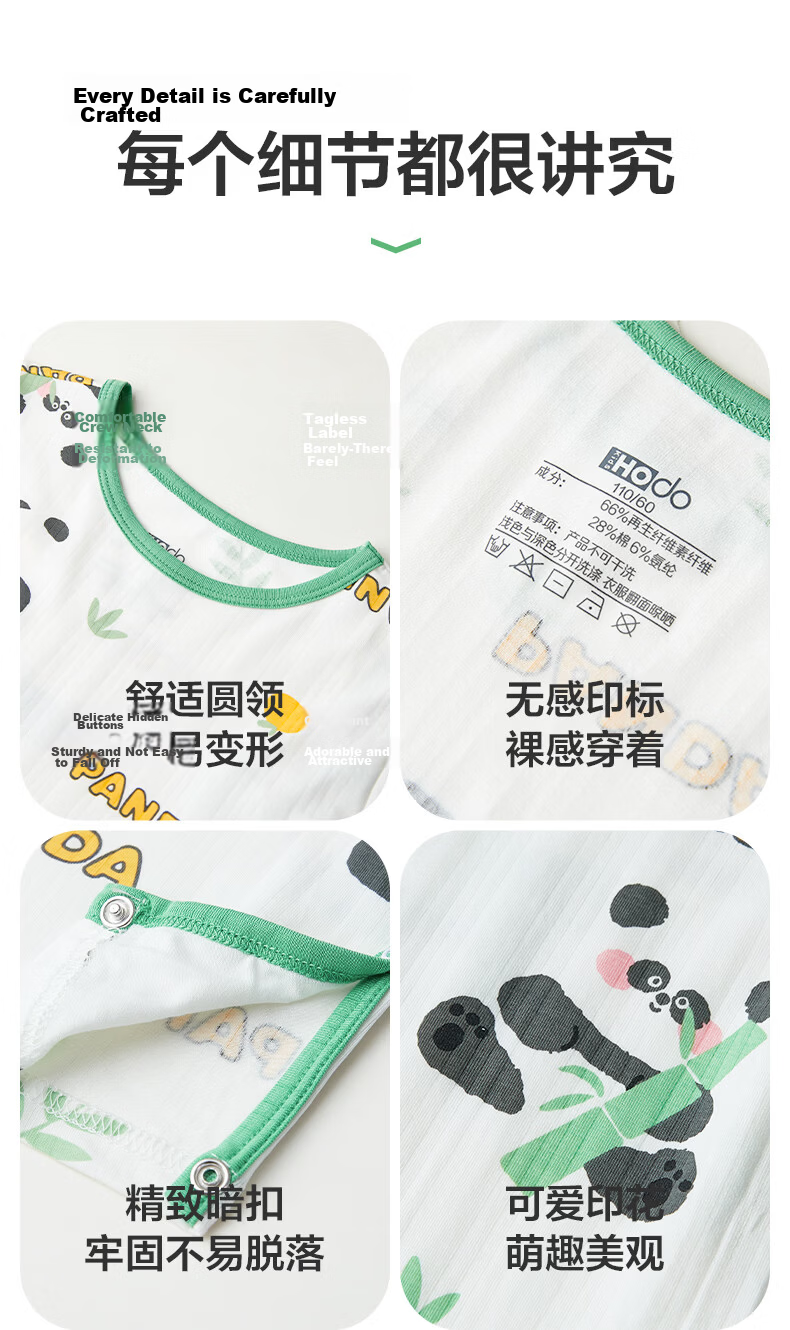 Hodo Kids Bamboo Cotton One-Piece Sleepwear Anti-Kick Belly Protection Boys Girls Summer Thin Antibacterial Homewear for Older Children 11