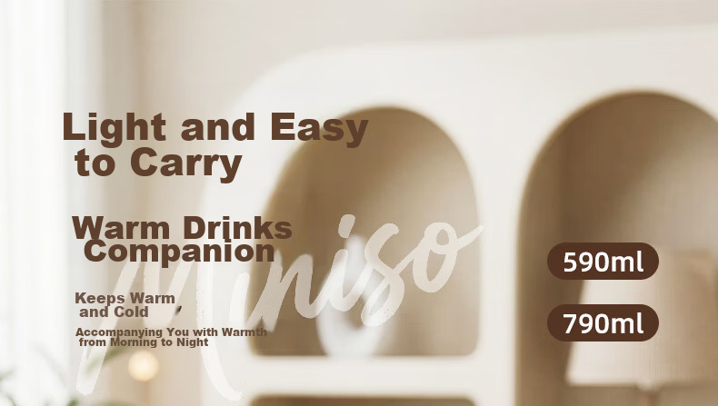MINISO Insulated Water Bottle for Women Students High-Value 316L Stainless Steel Tea Infuser Portable Large Capacity Water Cup Cloud Mist White 590mL 1