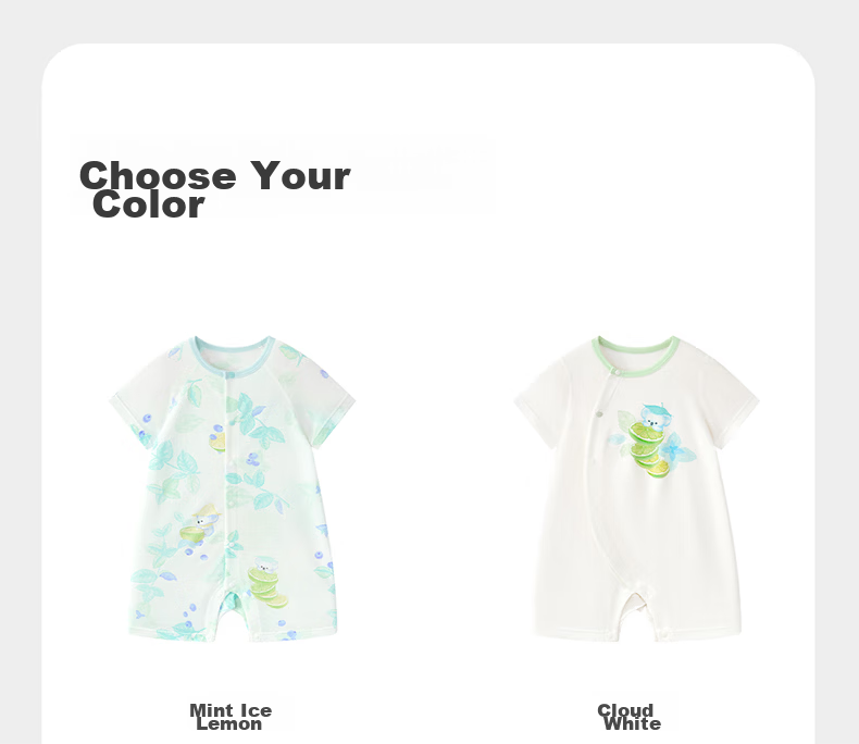 Babycare Natural Cool Short Sleeve Romper Baby Bodysuit Breathable Jumpsuit Mint Ice Lemon Size 66 20