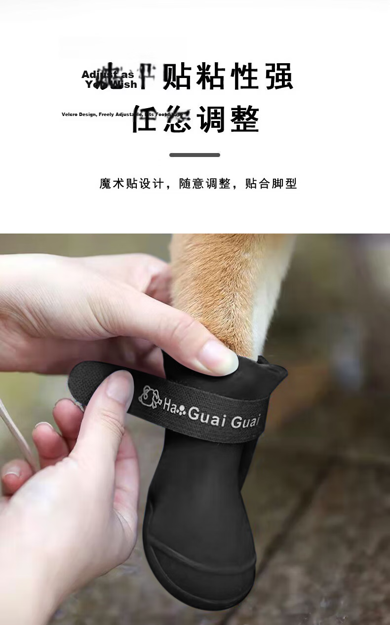 FOOTOPPO Pet Silicone Rain Boots Waterproof Non-Slip Dog Shoes Dirt-Resistant Puppy Boot Covers 5