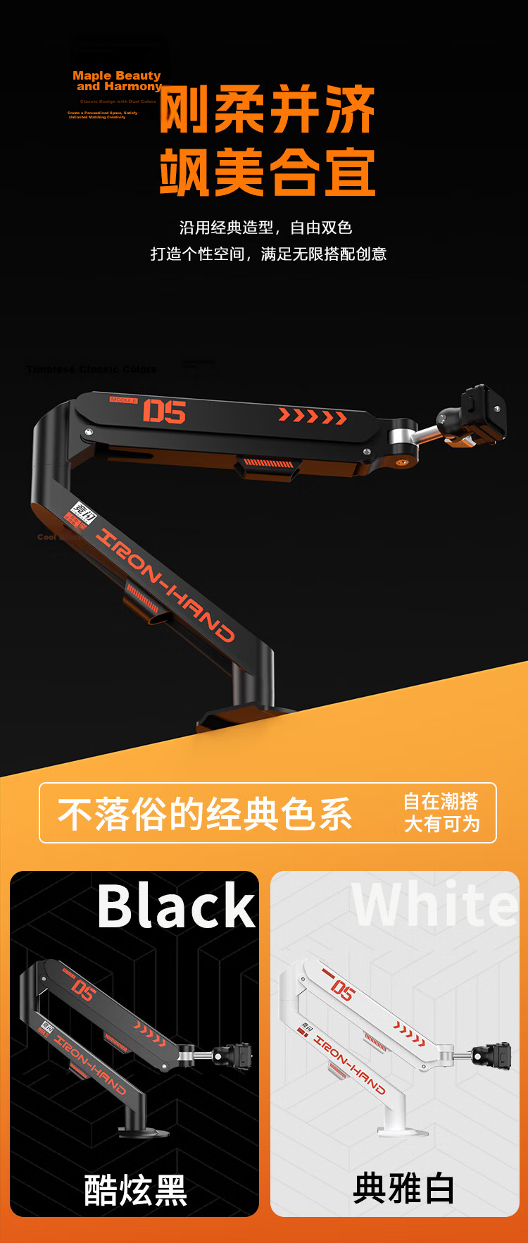 Jingshan Camera Arm Mechanical Arm 360-Degree Rotatable Live Streaming Tripod DSLR Mirrorless Gimbal Phone Holder Adjustable Boom Arm Overhead Shooting Video Photography 3