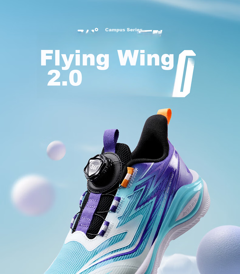 361° Feiyu 2.0 Kids' Sports Shoes Unisex Shock-Absorbing Flexible Anti-Twist Running Shoes Purple Size 31 1