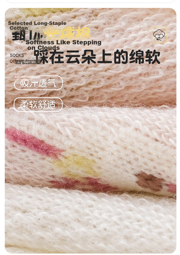 JOYNCLEON Baby Long Tube Socks Summer Thin Over-the-Knee Anti-Mosquito Breathable Mesh Toddler Socks 4