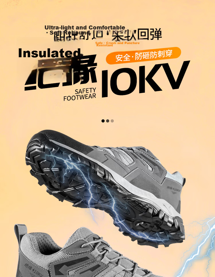 Jingtu Men's Electrical Work Safety Shoes Insulated 10KV Anti-Smash Anti-Puncture Comfortable Durable Work Safety Shoes 1109KV Size 42 1