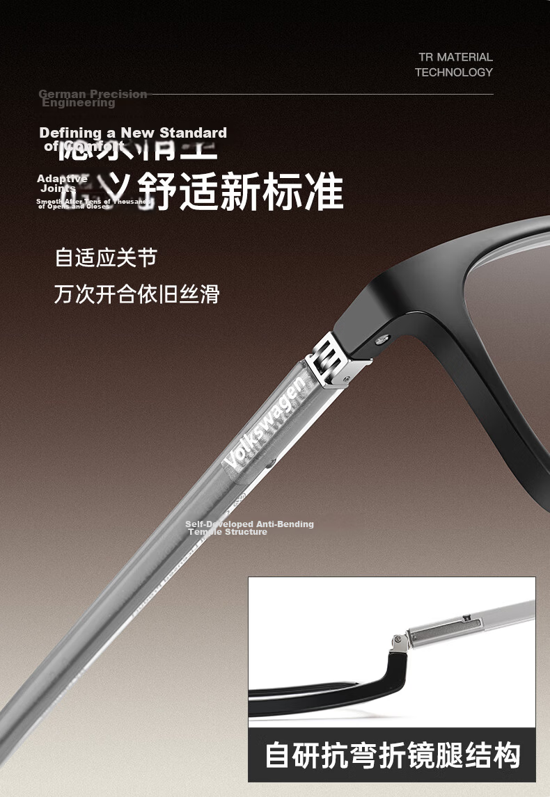 Volkswagen Germany Volkswagen Reading Glasses High-Definition Blue Light Blocking Glasses Men Premium Genuine Gift Brand Reading Glasses 629-150 3