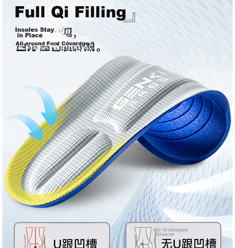 Vitality Rebound Sports Insoles Men's Odor-Resistant Soft Cushioned Anti-Fatigue Running Shock Absorption Basketball Sweat-Absorbing Breathable Military Training Women's Gray Size 43 5