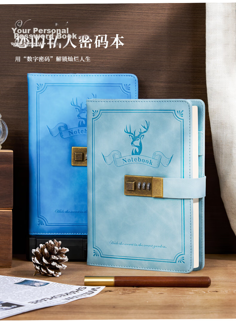 Weimei Password Lock Notebook A5 Password Diary Lockable Portable 25K High-Quality Thick 100-Page Journal Customizable Logo 4