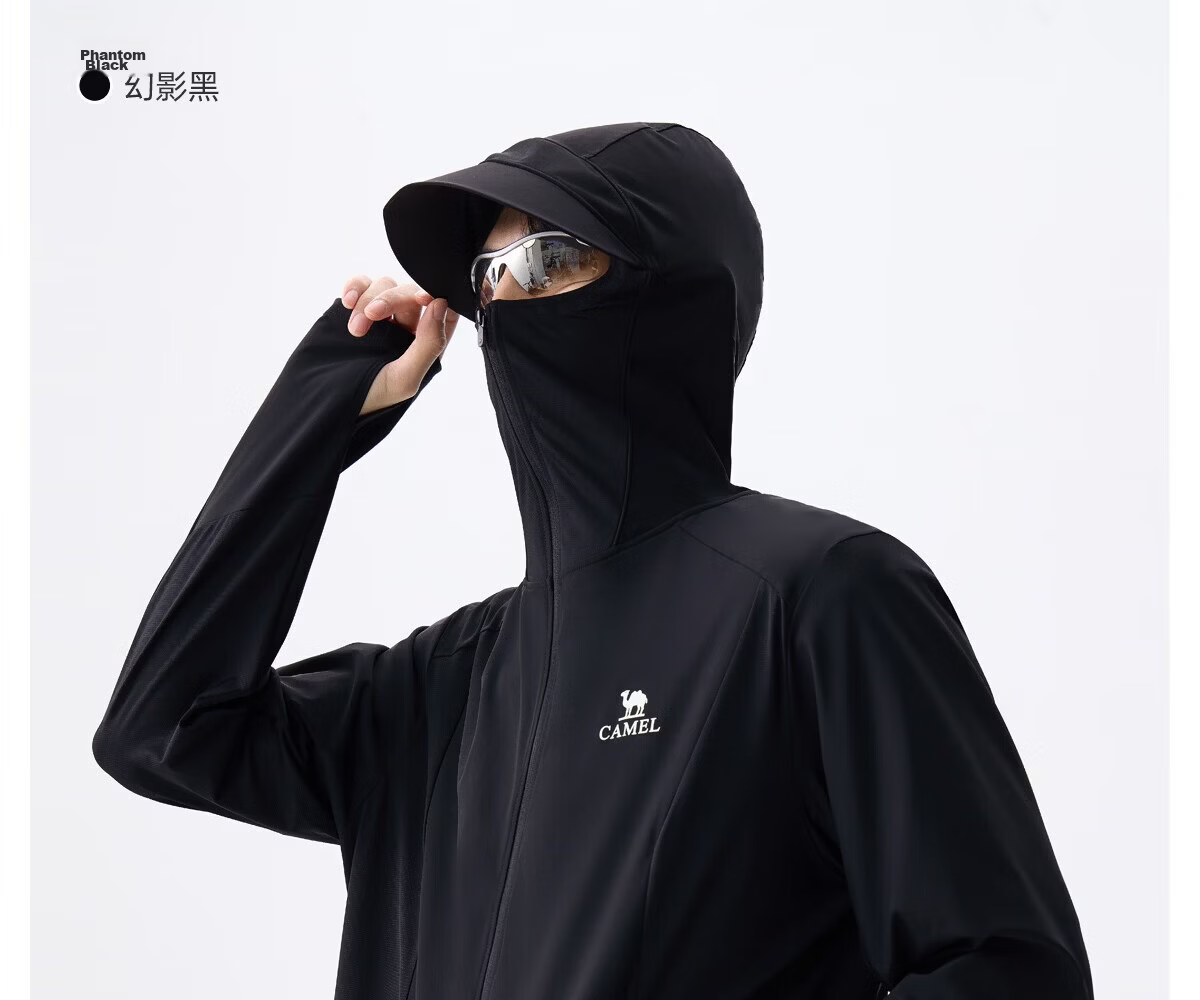 Camel Iceberg Sun Protection Jacket Cycling Edition Spring Summer New UPF200+ UV Protection Fishing Shirt M16BA30015 40