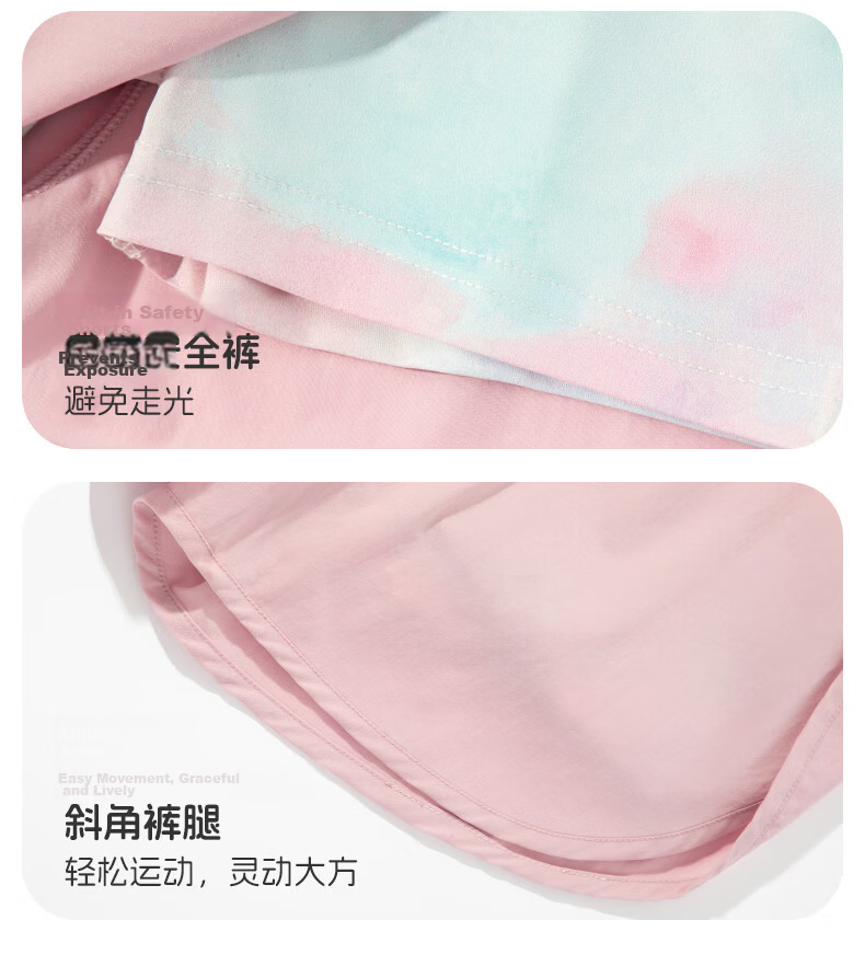 Baleno Girls Summer Shorts Kids Fashion Fake Two-Piece Loose Casual Thin Pants 13