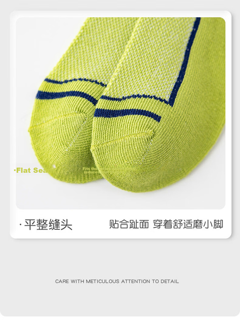Langsha Children's Socks Summer Thin Cotton Socks Boys Summer Mesh Thin Socks Boys Big Kids Spring Summer Odor-Resistant Kids Socks 17