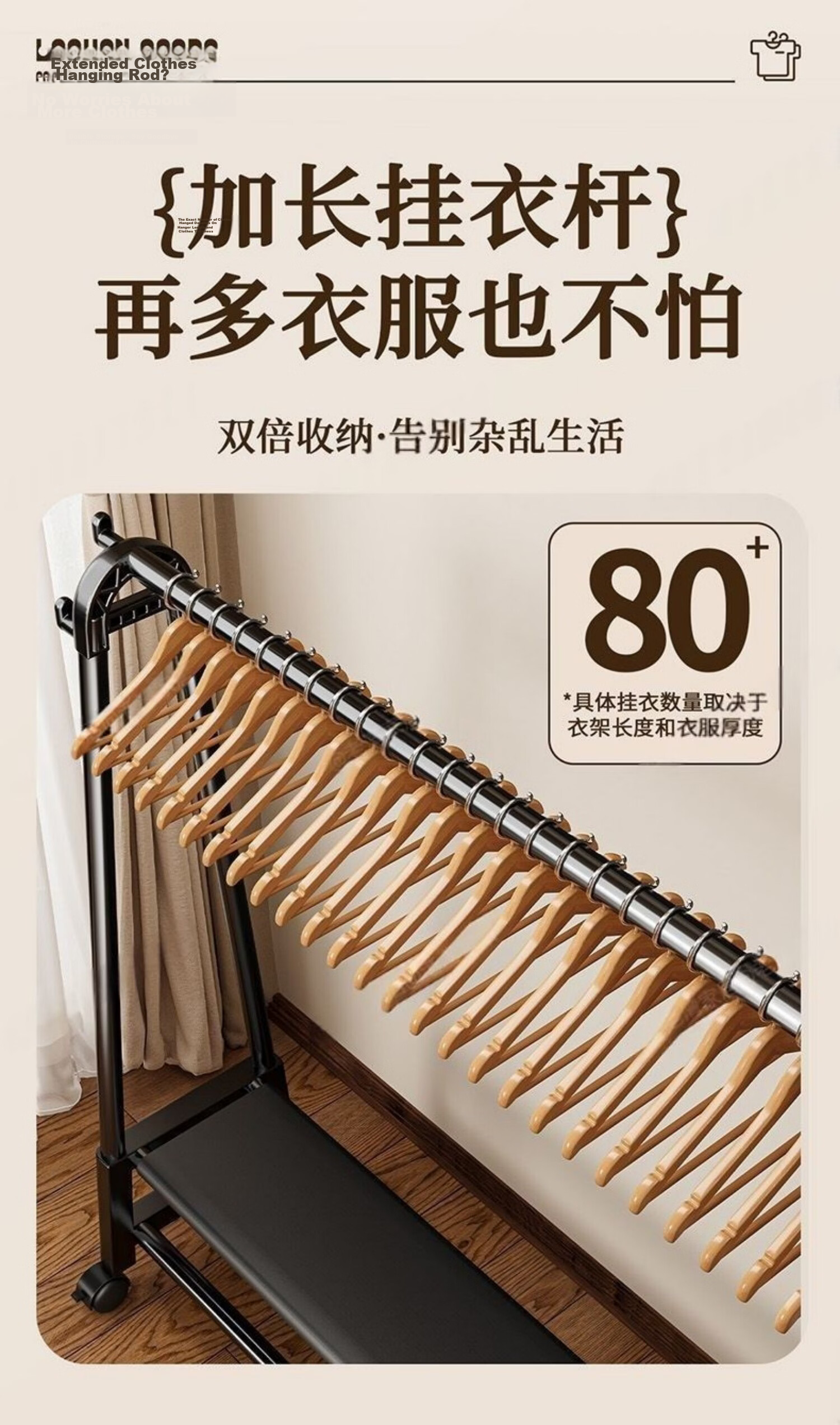Jiajieshi Floor Standing Coat Rack Indoor Clothes Hanger Mobile Clothes Drying Rack Home Bedroom Clothing Storage 1.5m Single Layer Black 6
