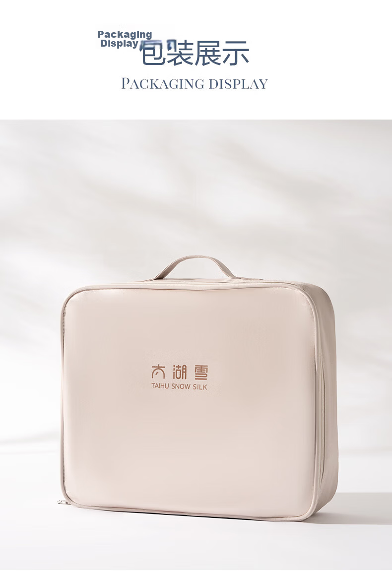 Taihu Snow 100% Mulberry Silk Summer Quilt Tencel Air Conditioning Quilt Washable Summer Blanket Class A Antibacterial Peach Smoke Pink 2*2.3m 21