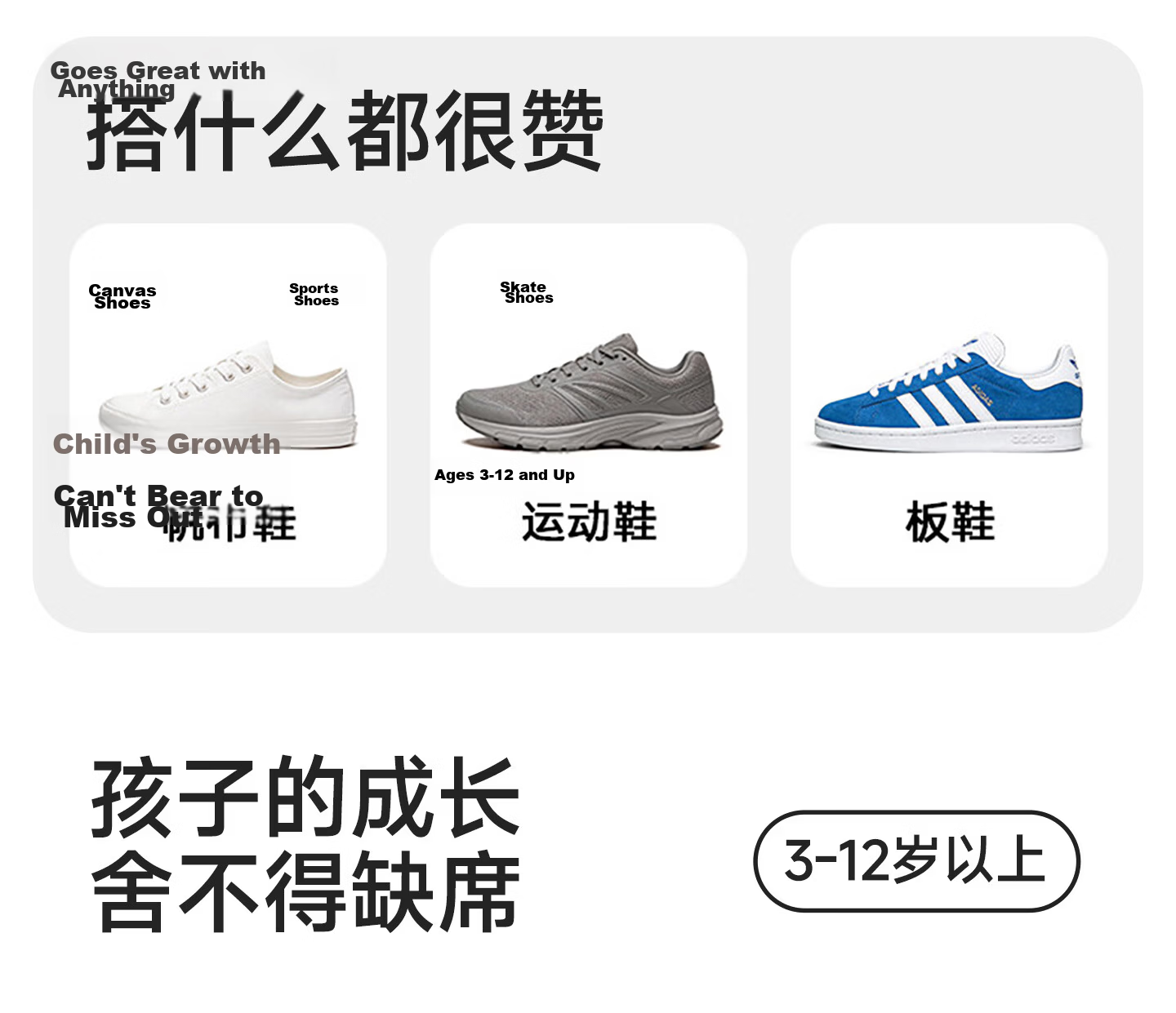 Langsha Boys Cotton Socks Summer Thin Anti-Odor Sweat-Absorbing Children's Short Socks Youth Mesh Sports Summer 3