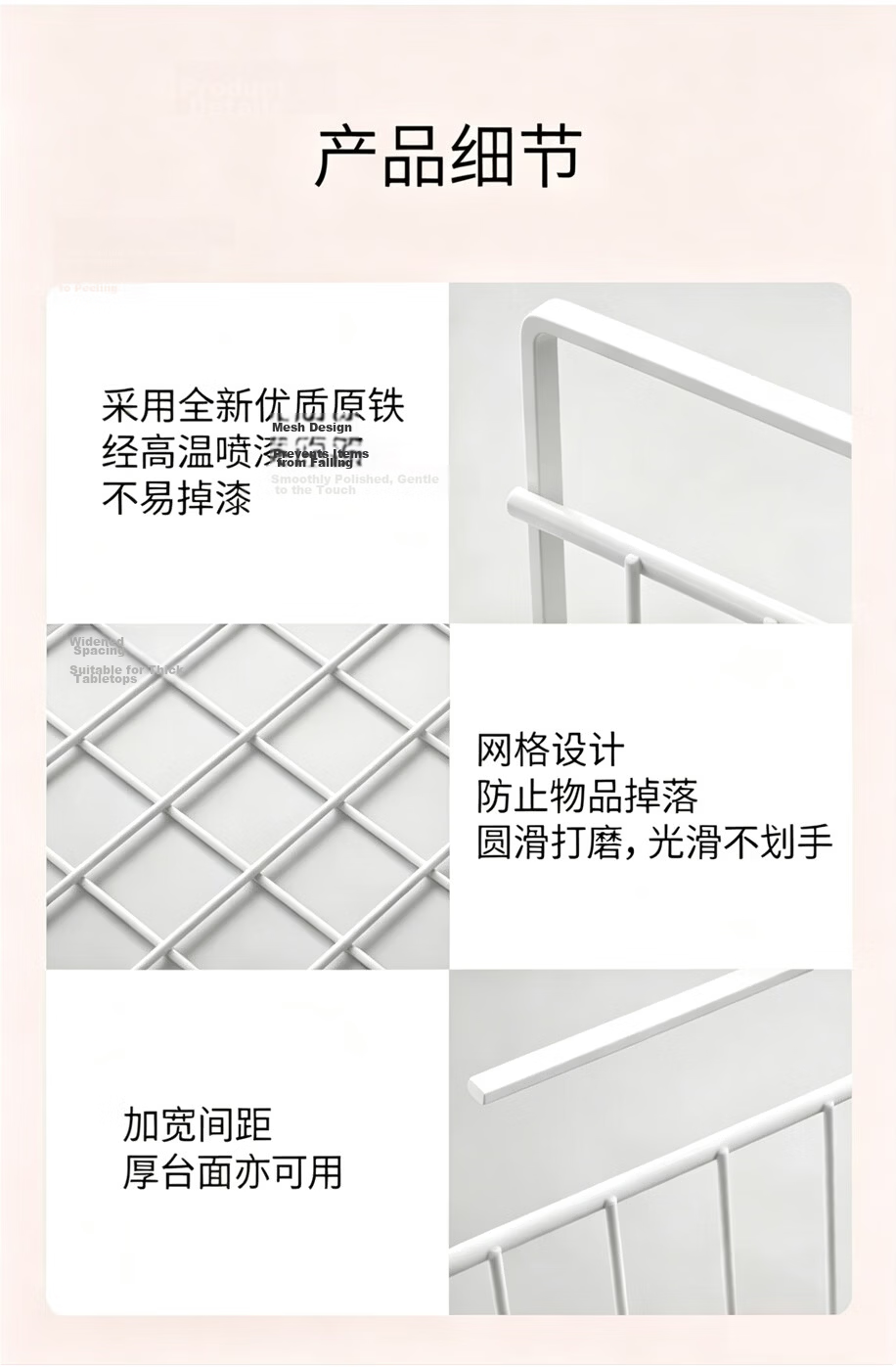 Meijia Life Dormitory Under-Desk Storage Rack Student Dormitory Desk Organizer Wardrobe Layered Shelf Bedside Snack Hanging Basket 11