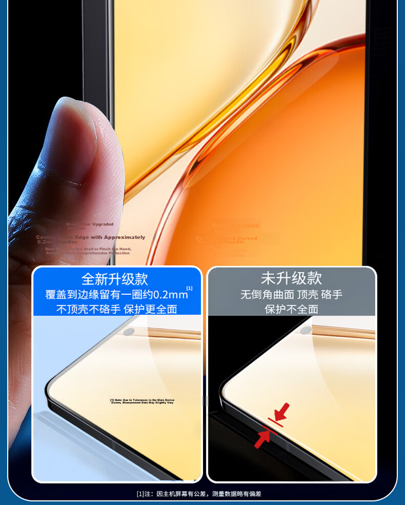 Langling [Instant Dust-Free Application] Tempered Glass Screen Protector for Honor X80 Pro Max, High-Definition Anti-Fingerprint Anti-Shatter Protective Film 13